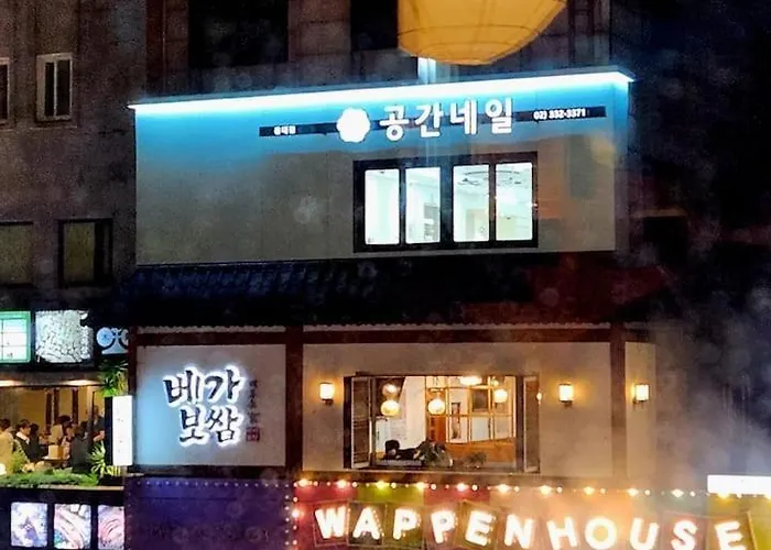 公寓 Heart Of Hongdae, 3-minute Walk To Popular Spots, K-pop Perfect For Friends And Couples Self Check-in, Luggage Storage, Elevator Available